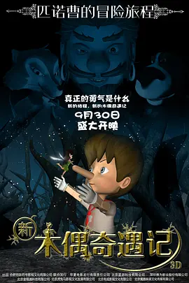 亚洲天堂一二三区