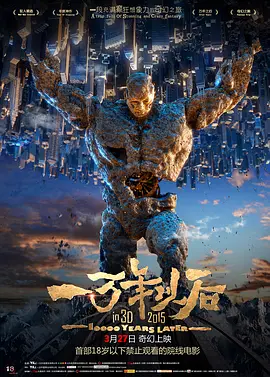 1069读书网