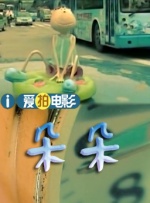 亚洲天堂一二三区